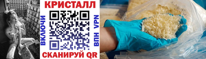 Amphetamine VHQ Истра