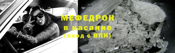 метадон Бутурлиновка