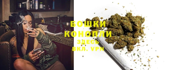 кокаин Валуйки