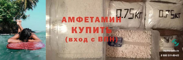 ECSTASY Новодвинск