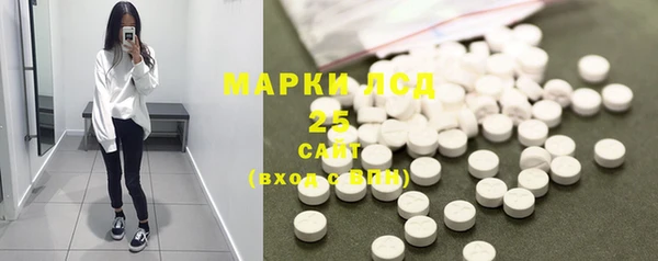 кокаин Валуйки