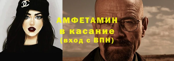 кокаин Валуйки
