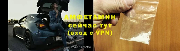 метадон Бутурлиновка