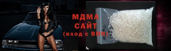 ECSTASY Новодвинск