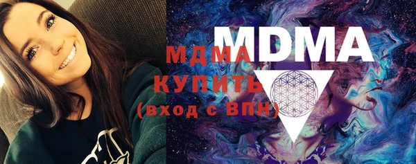метадон Валдай