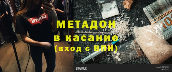 крисы Нея