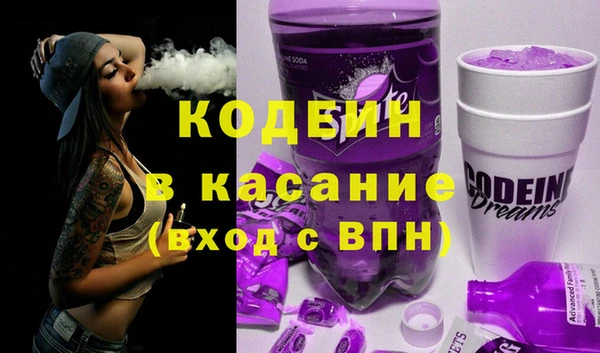 метадон Валдай