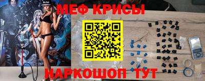 МДМА Азнакаево