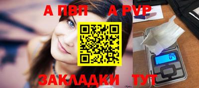 PSILOCYBIN Абакан