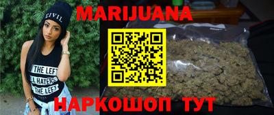 скорость Балашиха