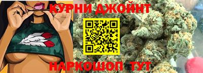 MDMA Premium VHQ Балахна