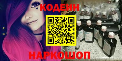 скорость Балашиха