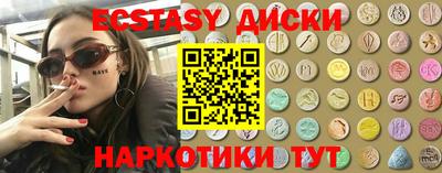 скорость Балашиха