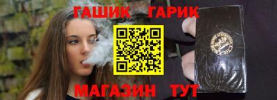 скорость Балашиха
