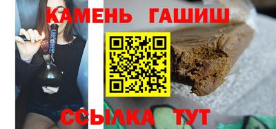 дистиллят марихуана Абинск
