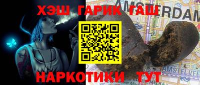 скорость Балашиха