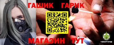 скорость Балашиха