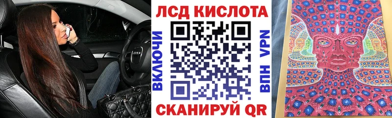 как найти наркотики  Истра  Марки N-bome 1,5мг 